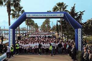 מרתון לימסול הבינלאומי ה-12
