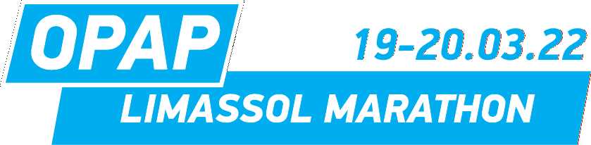 Limassal international marathon 2022
